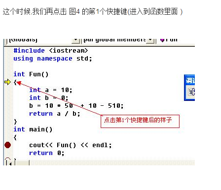 点击查看原图