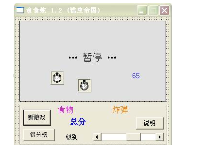 点击查看原图