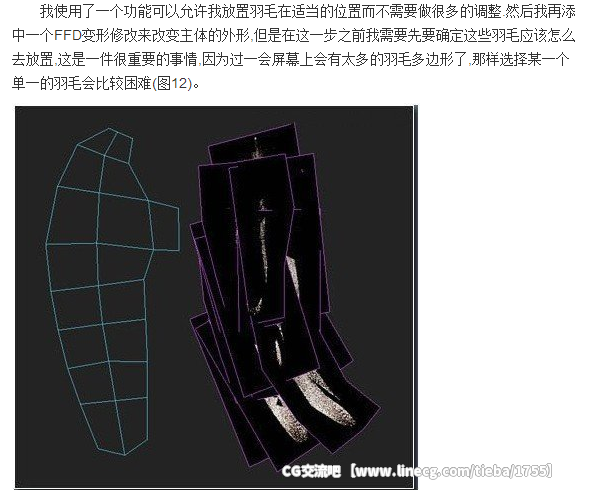 点击查看原图