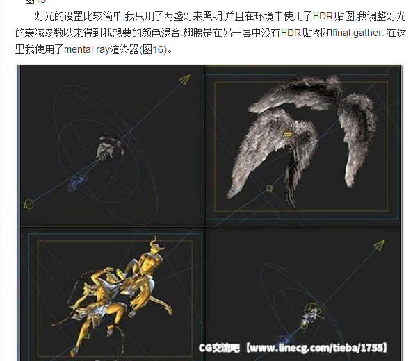 点击查看原图
