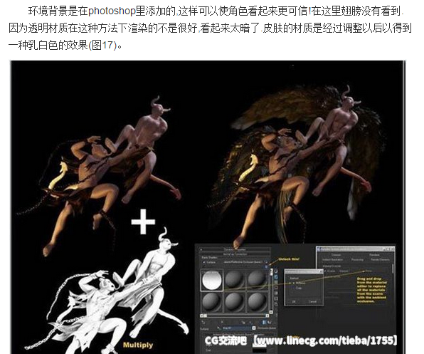 点击查看原图