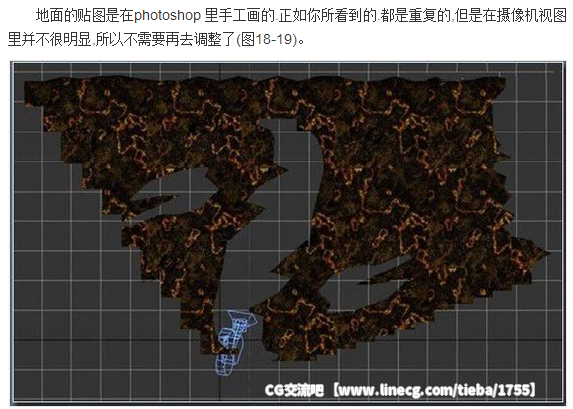 点击查看原图