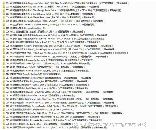 点击查看原图