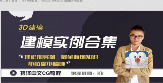 点击查看原图