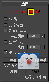 点击查看原图
