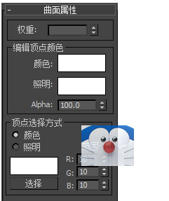 点击查看原图