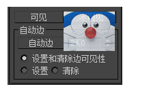 点击查看原图