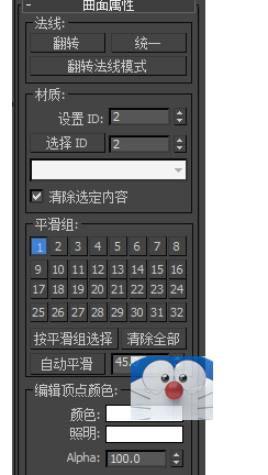 点击查看原图