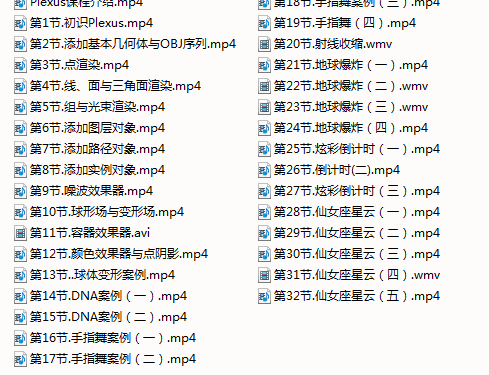 点击查看原图