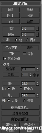 点击查看原图
