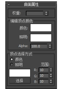 点击查看原图
