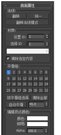 点击查看原图