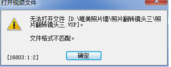 点击查看原图
