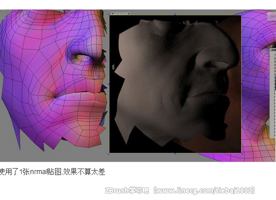 点击查看原图