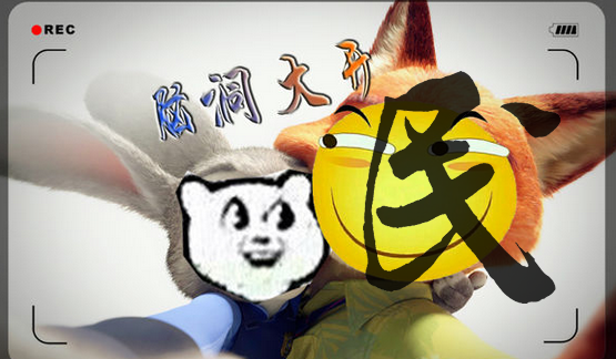 点击查看原图