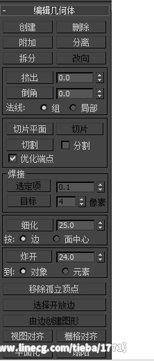 点击查看原图