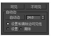 点击查看原图