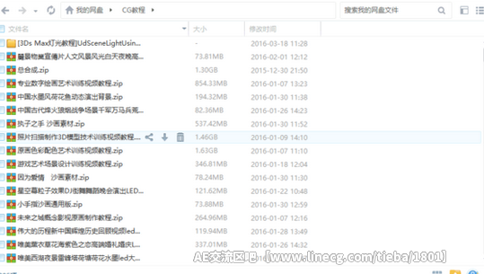 点击查看原图