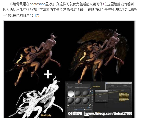 点击查看原图