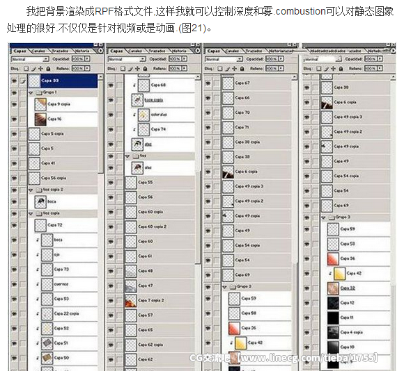 点击查看原图