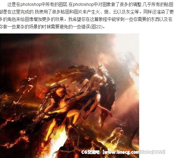 点击查看原图
