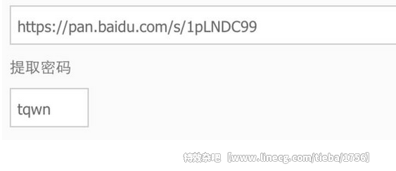 点击查看原图