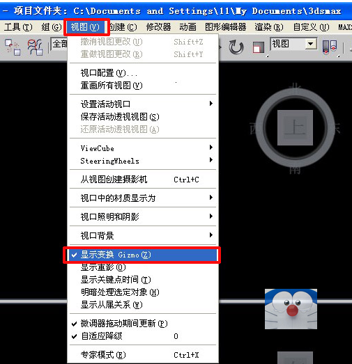 点击查看原图