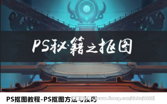 点击查看原图