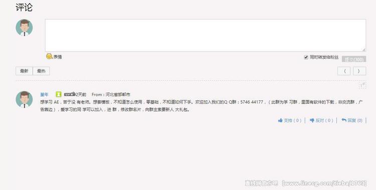 点击查看原图