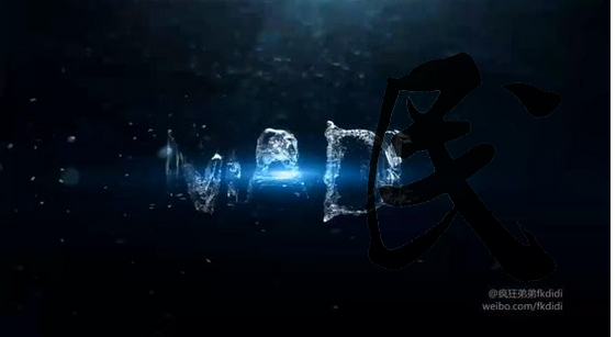 点击查看原图
