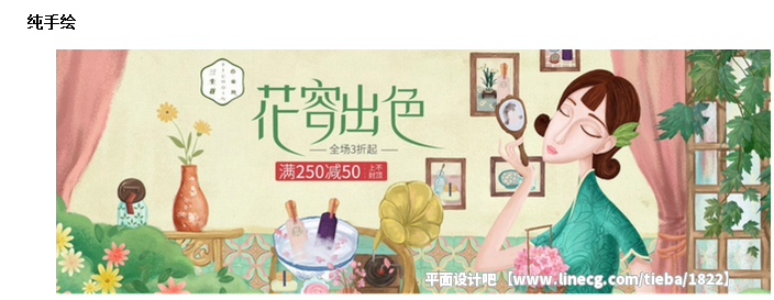 点击查看原图
