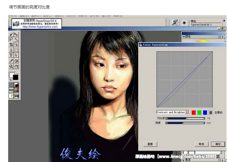 点击查看原图