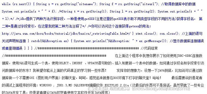 点击查看原图