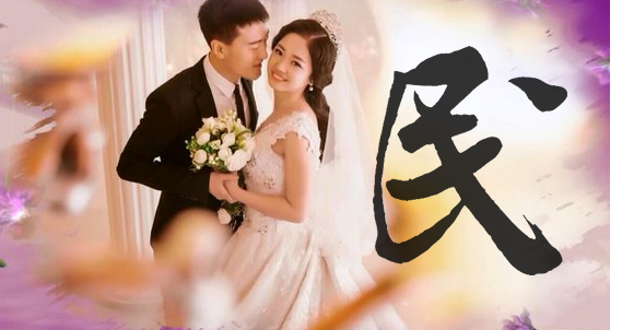 做婚纱视频(2)