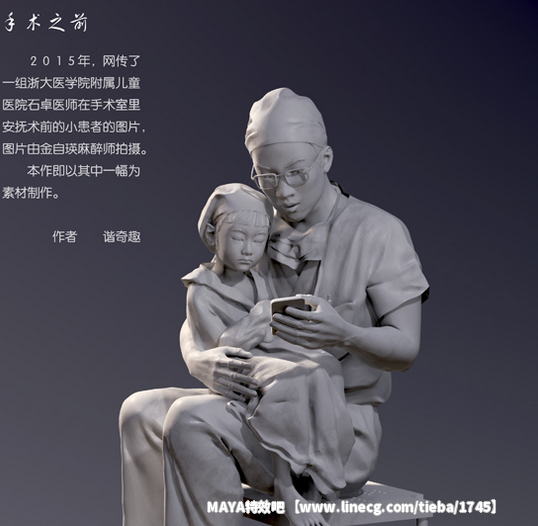 点击查看原图