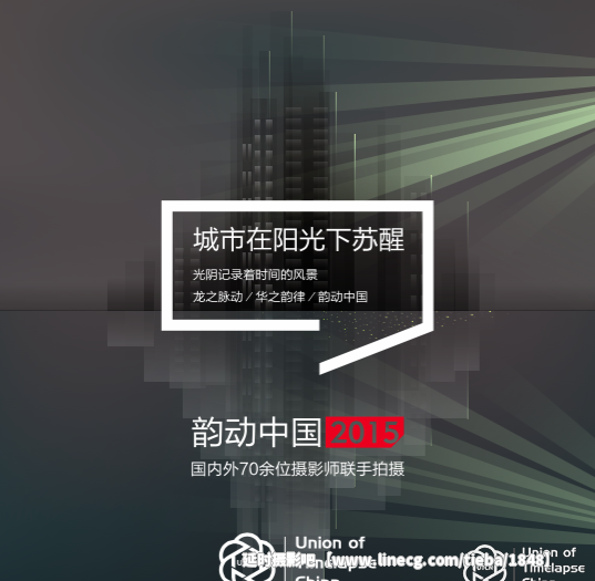 点击查看原图