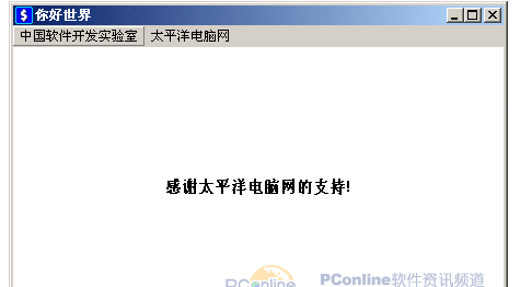 点击查看原图