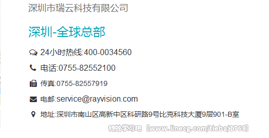 点击查看原图