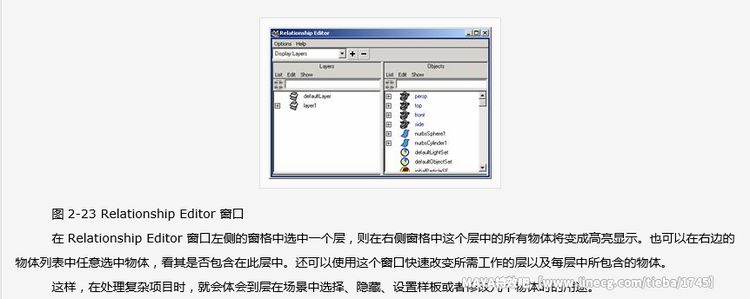 点击查看原图