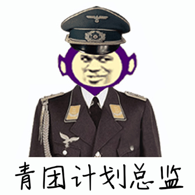 点击查看原图