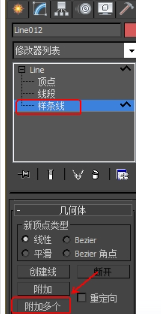 点击查看原图