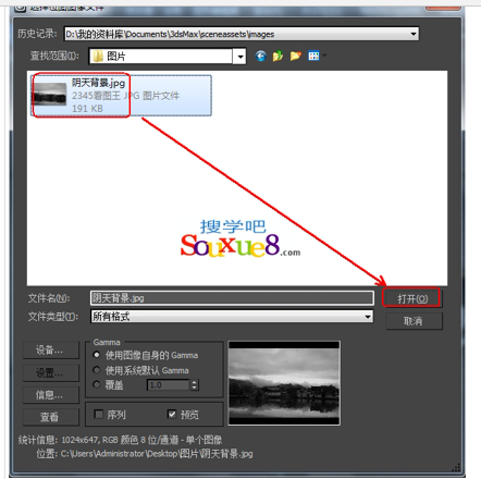 点击查看原图