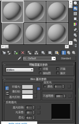 点击查看原图