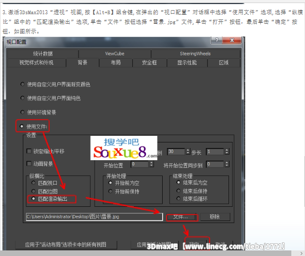 点击查看原图
