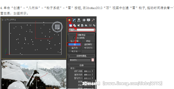 点击查看原图