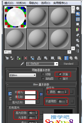 点击查看原图