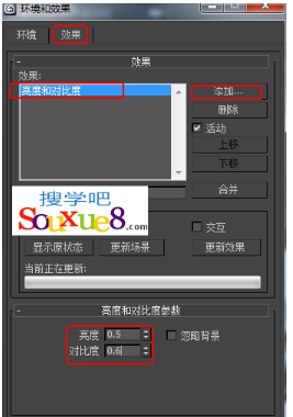 点击查看原图